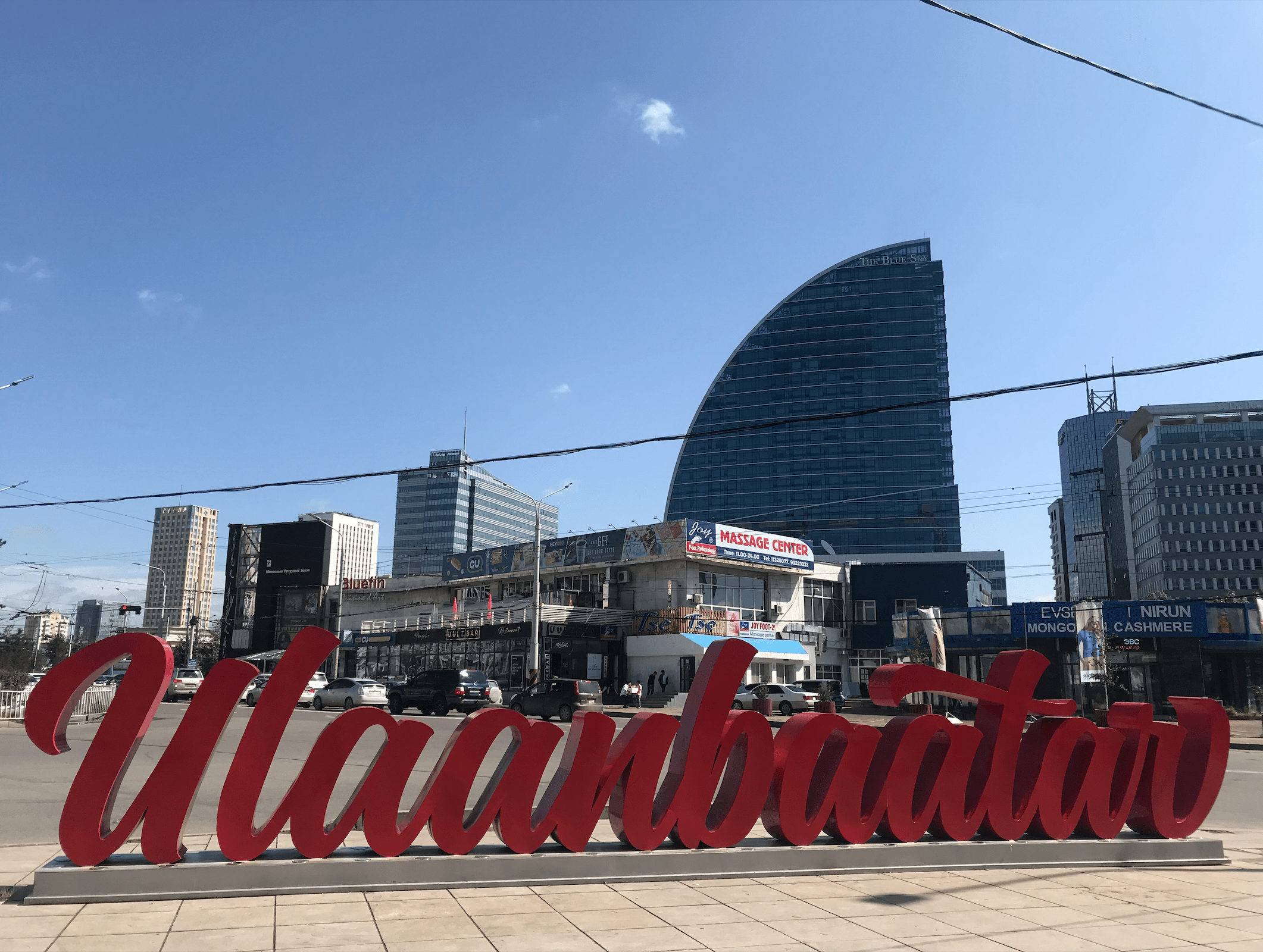 Voyage_en_Mongolie-Quoi_faire_Quoi-voir_incontournables