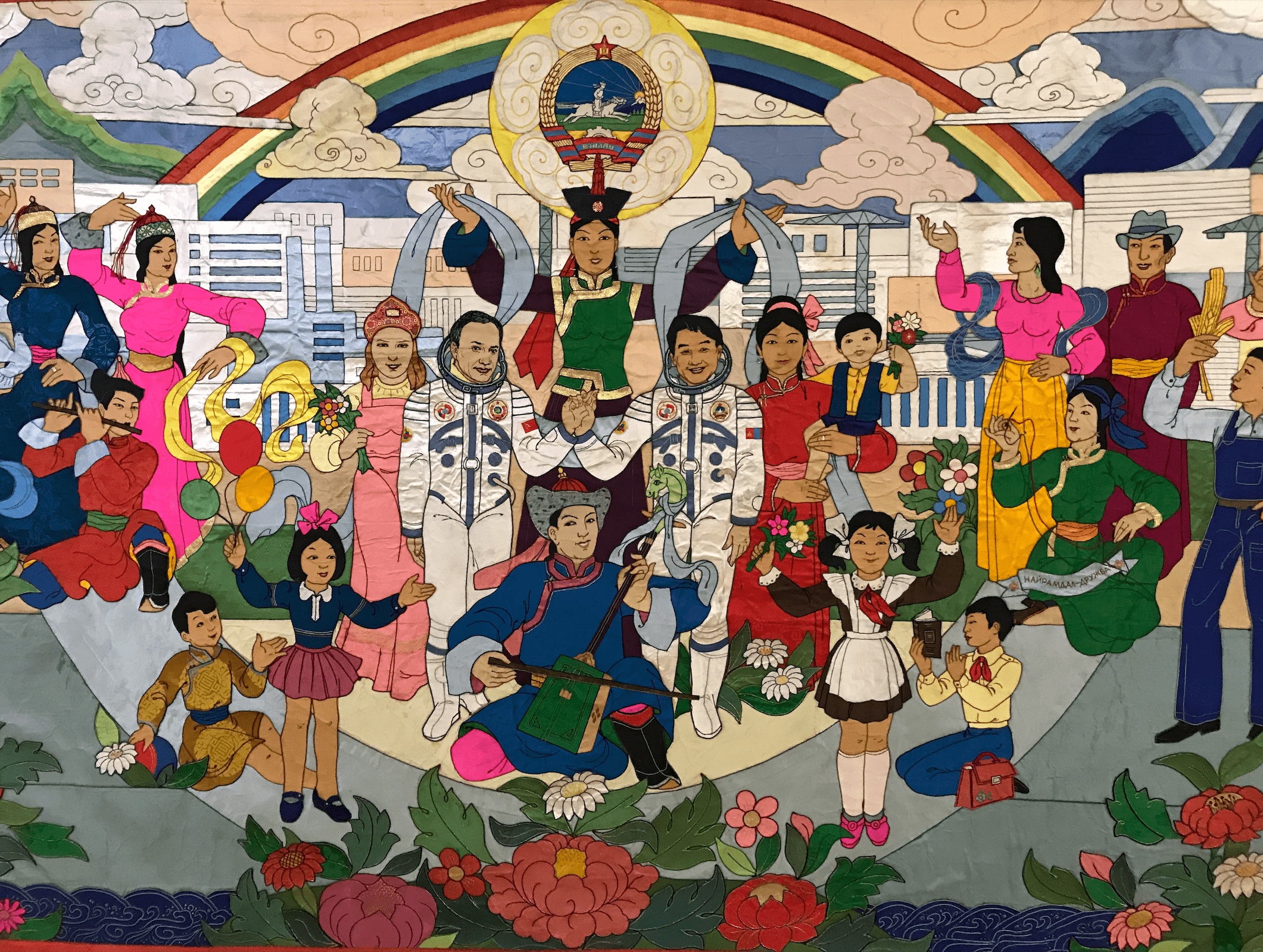 Voyage_en_Mongolie-Quoi_faire_Quoi-voir_incontournables